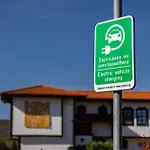 Apartment Vacation In Complex